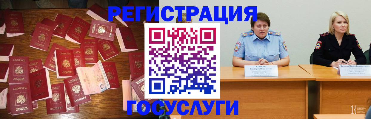 пропишу в квартире в Калаче